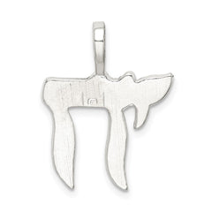 Sterling Silver Chai Pendant - 4