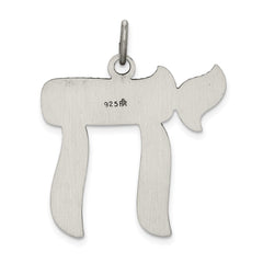 Sterling Silver Antiqued Chai Pendant - 2