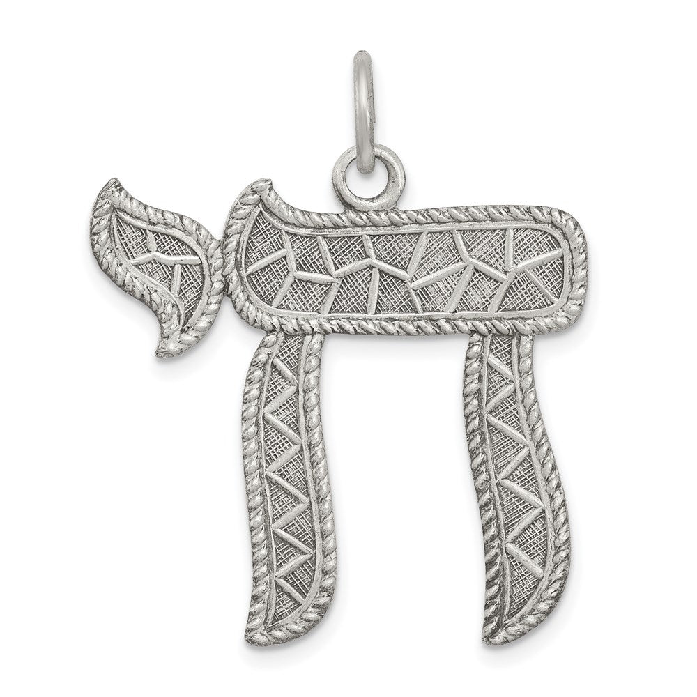 Sterling Silver Antiqued Chai Pendant - 2