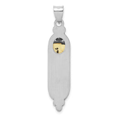 Sterling Silver Fancy Mezuzah Pendant - 2