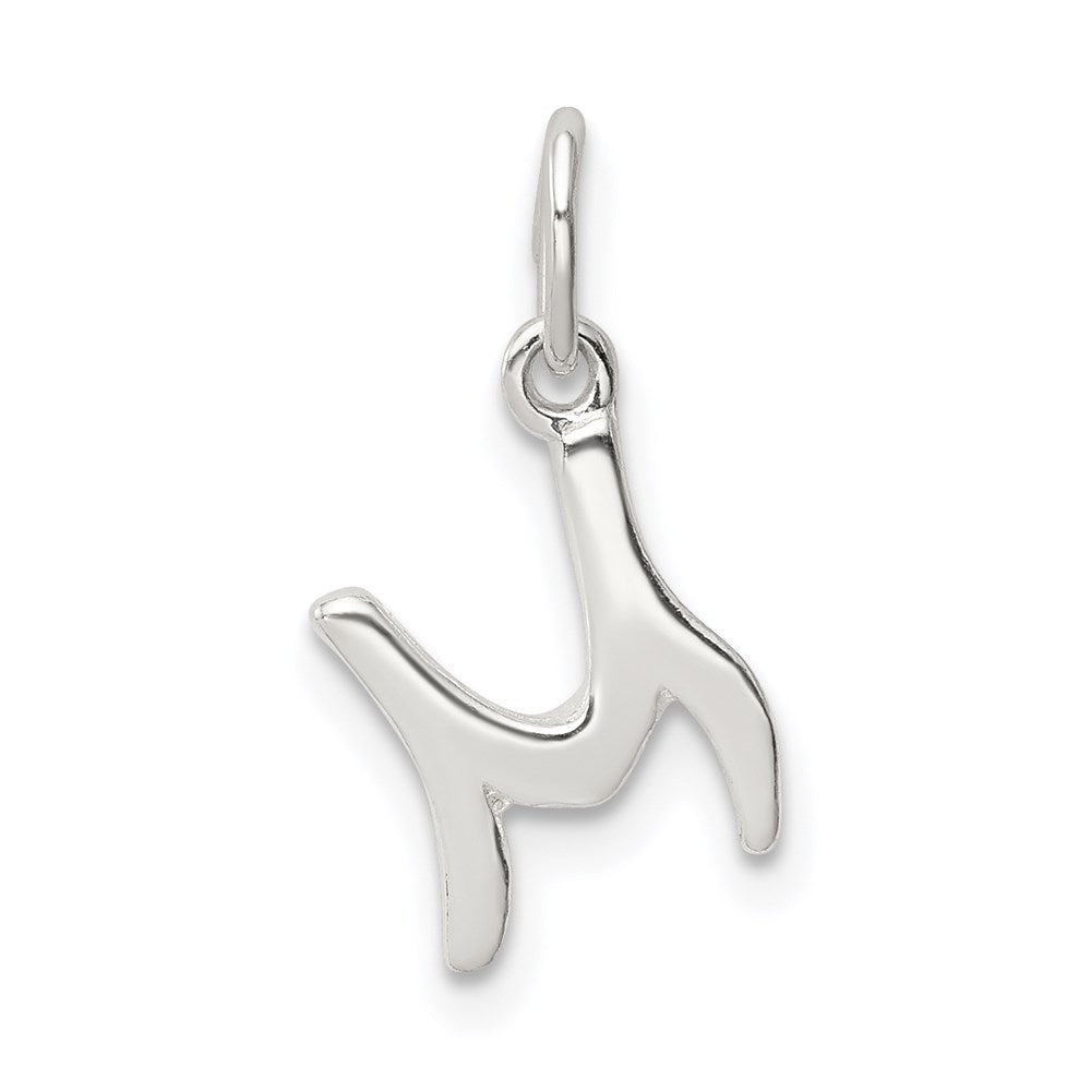 Sterling Silver Letter M Initial Charm - 3
