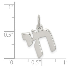 Sterling Silver Polished Chai Life Symbol Charm