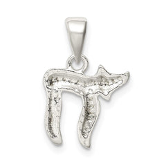 Sterling Silver Polished Chai symbol