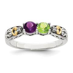 Sterling Silver Antiqued w/14k 2-stone w/Diamond Mother's Ring - 43