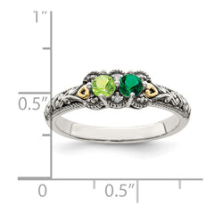 Sterling Silver Antiqued w/14k 2-stone w/Diamond Mother's Ring - 81