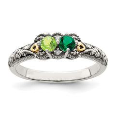 Sterling Silver Antiqued w/14k 2-stone w/Diamond Mother's Ring - 81