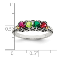 Sterling Silver Antiqued w/14k 4-stone w/Diamond Mother's Ring Semi-Mount - 74