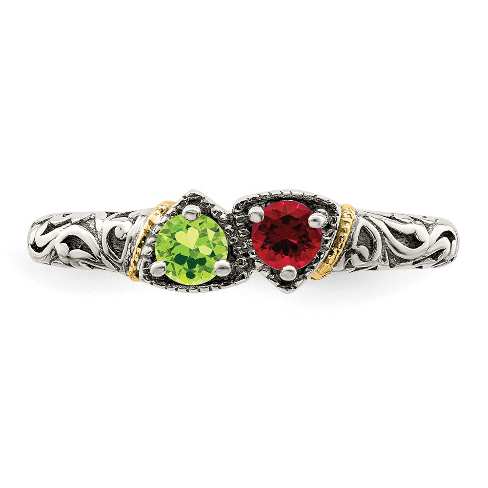 Sterling Silver Antiqued w/14k 2-stone Mother's Ring - 48