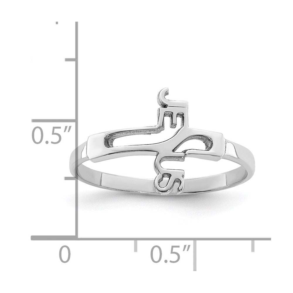 Sterling Silver Rhodium-plated Jesus Cross Ring - 4