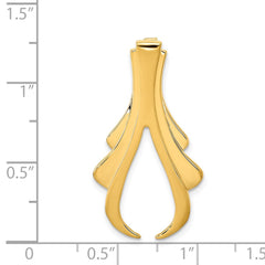 14k Polished Slide Fits up to 6mm Regular/8mm Fancy or Reversible Omega - 2