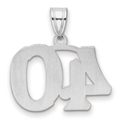 14kw Polished Etched Number 40 Pendant