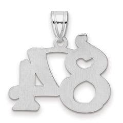 14kw Polished Etched Number 84 Pendant