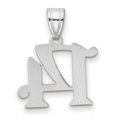 14kw Polished Number 14 Pendant