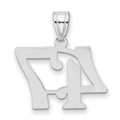 14kw Polished Number 47 Pendant