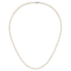14k White Gold 5-6mm White Near Round Freshwater Cultured Pearl 24 inch Necklace