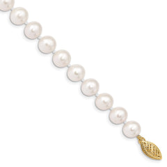14k 7-8mm White Near-Round Freshwater Cultured Pearl 7.5 inch Bracelet