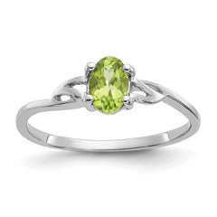 14k White Gold Peridot Birthstone Ring - 2