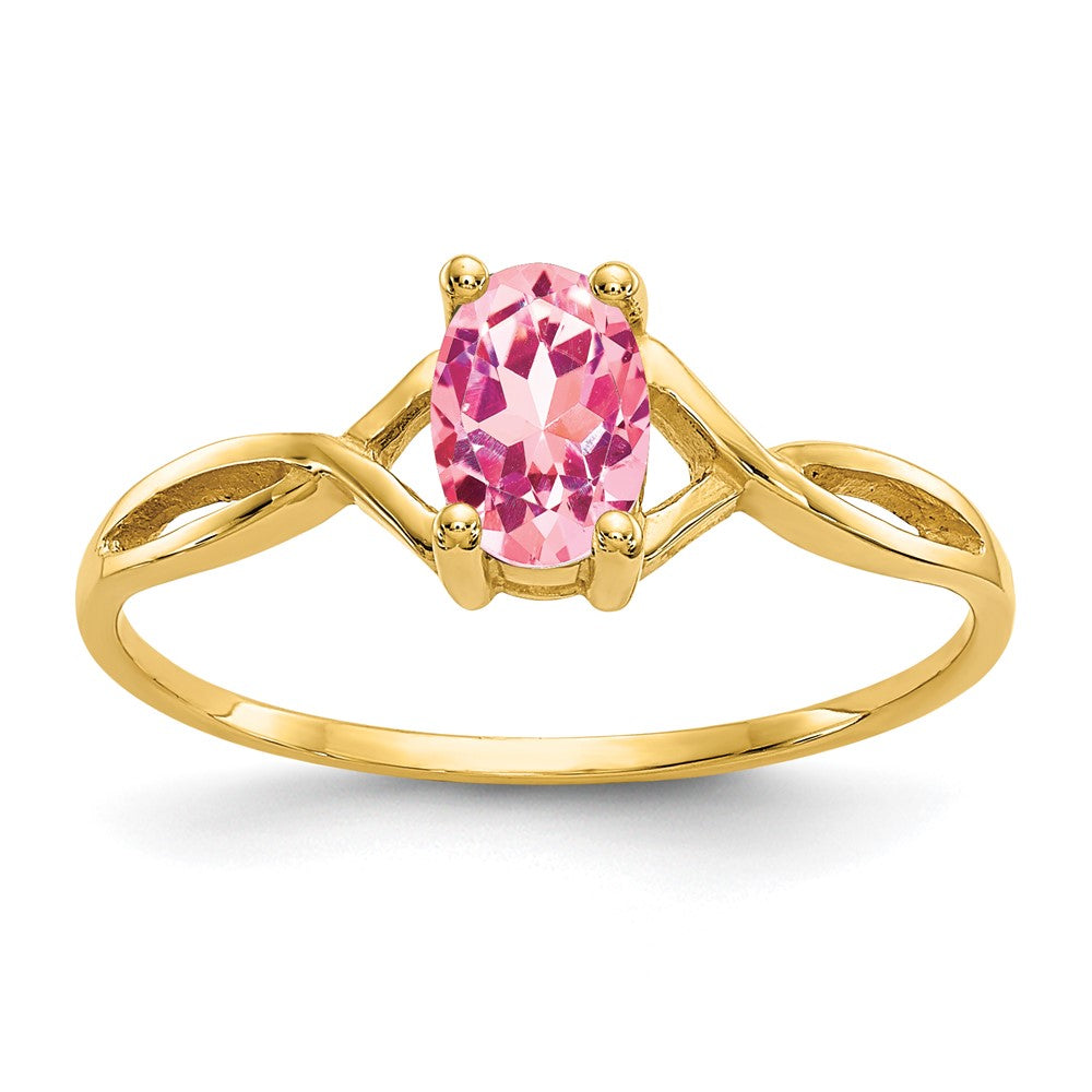 14k Pink Tourmaline Birthstone Ring - 4