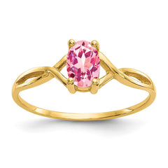 14k Pink Tourmaline Birthstone Ring - 4