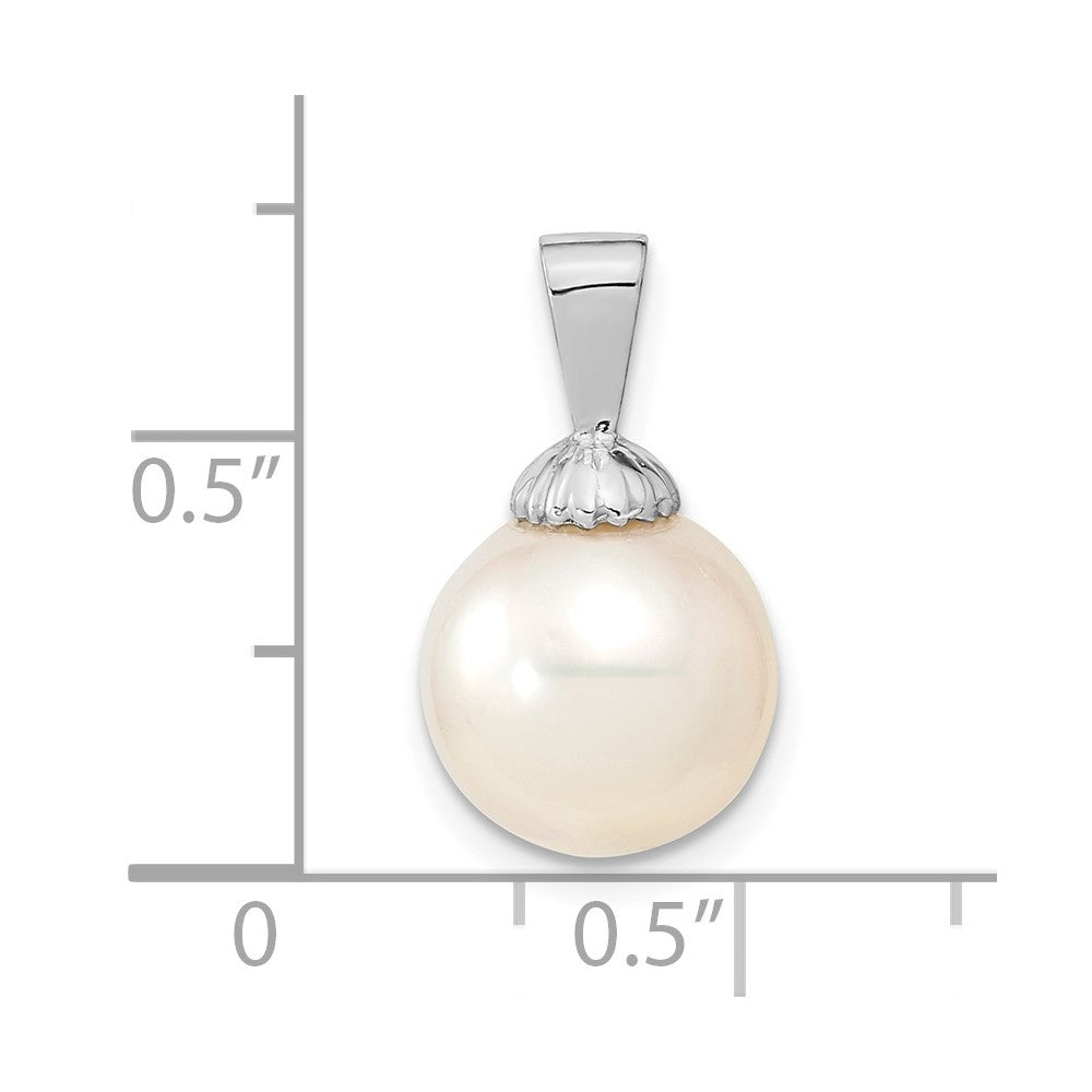 14k White Gold 10-11mm White Round South Sea Saltwater Cultured Pearl Pendant