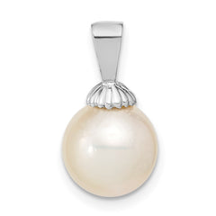 14k White Gold 9-10mm Round White South Sea Saltwater Pearl Pendant