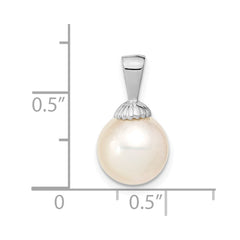 14k White Gold 9-10mm Round White South Sea Saltwater Pearl Pendant