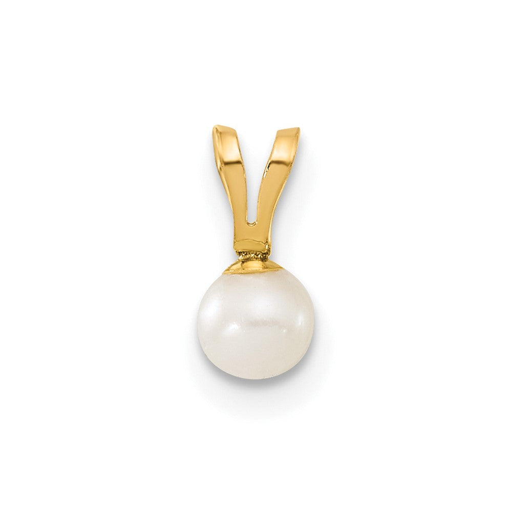 14k Children's 4-5mm White Round Freshwater Cultured Pearl Pendant and Post Earrings Set