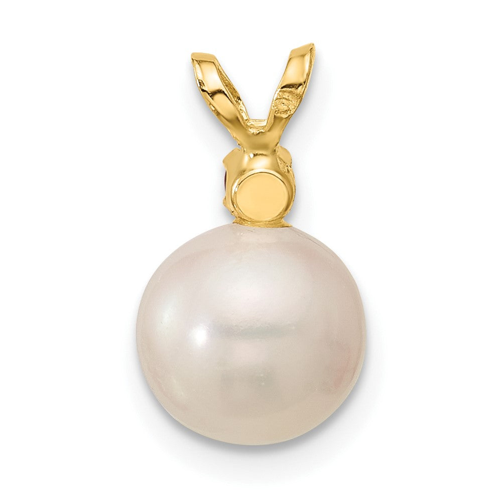 14k 8-8.5mm White Round Freshwater Cultured Pearl and .09CI Citrine Pendant