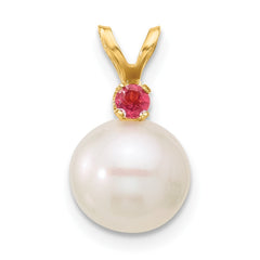 14k 8-8.5mm White Round Freshwater Cultured Pearl and .07PT Peridot Pendant