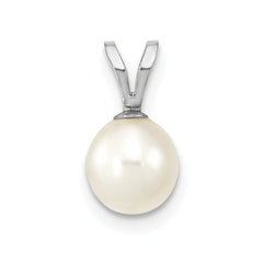 14k White Gold 6-7mm White Round Freshwater Cultured Pearl Pendant