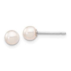 14k White Gold 4-5mm White Round Akoya Saltwater Cultured Pearl Post Earrings