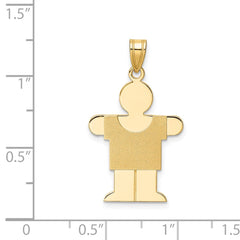 14k Solid Satin Engravable Boy Charm - 5