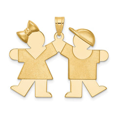 14k White Gold Solid Engravable Girl on Left and Boy on Right Charm