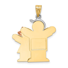 14k Tri-Color Big Boy and Little Girl Engravable Charm - 2