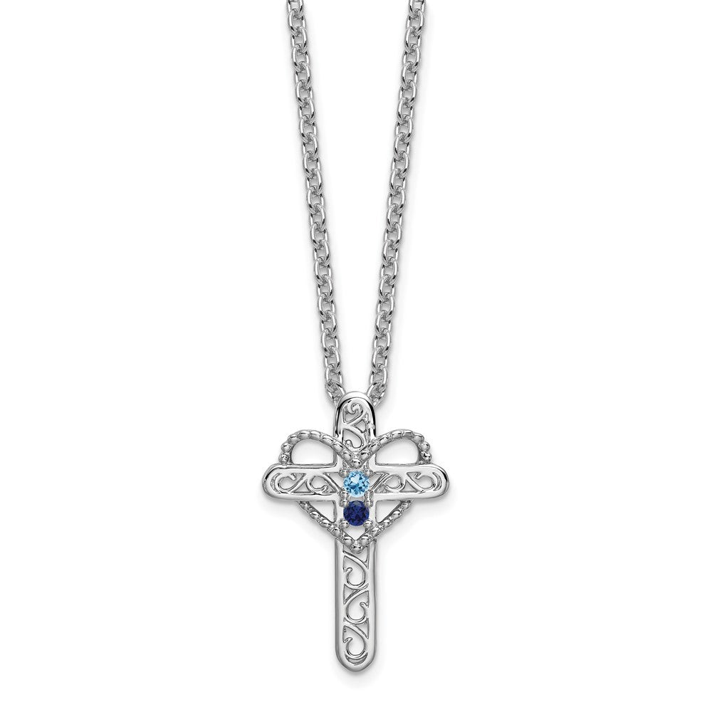 14k White Gold Synthetic Mother's Cross Pendant - 5
