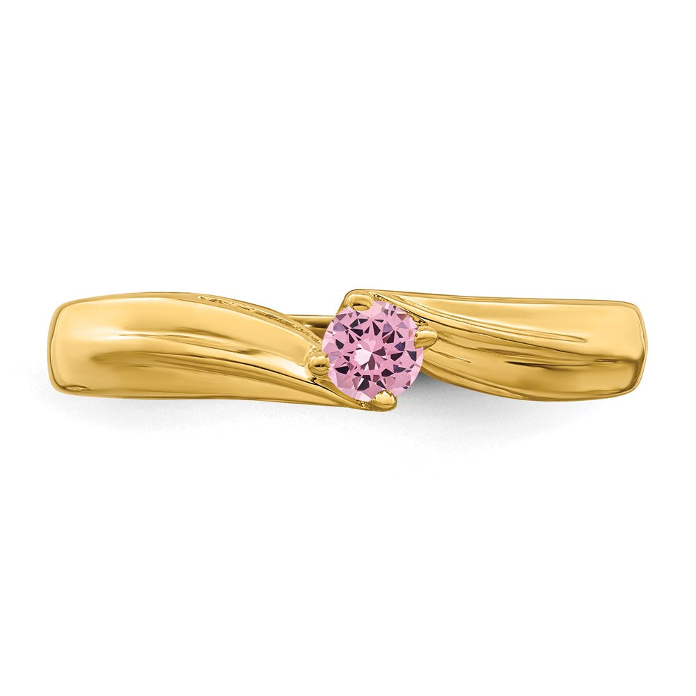 14k 3mm Synthetic Family Jewelry Ring - 3