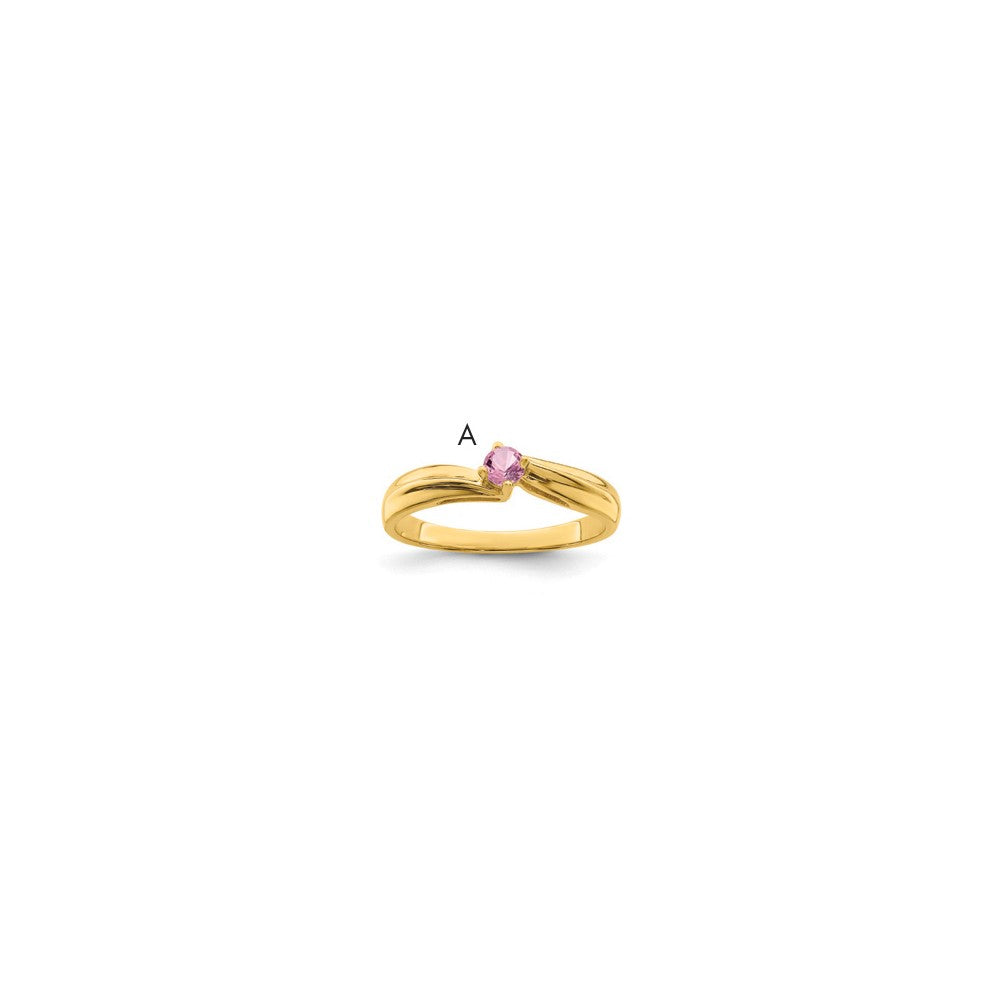 14k 3mm Synthetic Family Jewelry Ring - 3