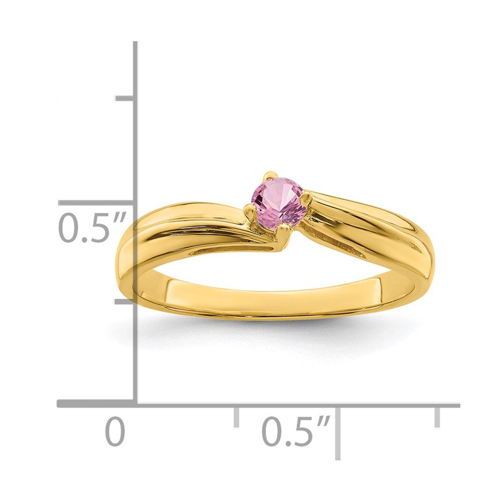14k 3mm Synthetic Family Jewelry Ring - 3