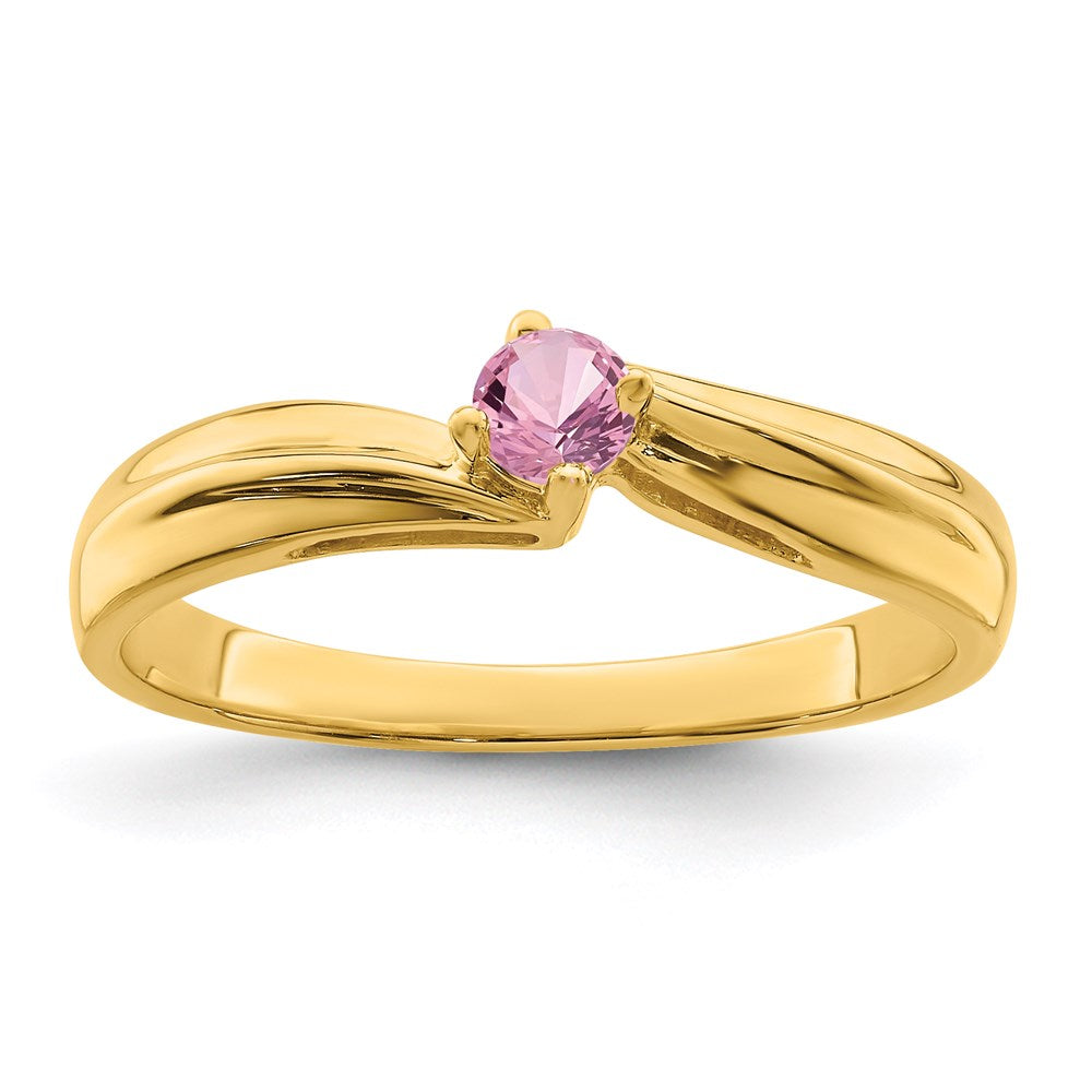 14k 3mm Synthetic Family Jewelry Ring - 3