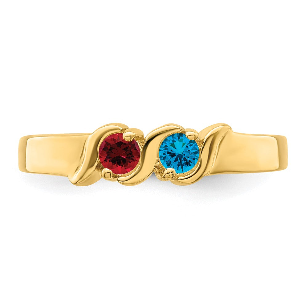 14k Genuine 2 Stone Mother's Ring - 12