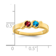 14k Synthetic Family Jewelry Ring - 82