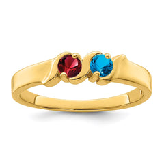 14k Genuine 2 Stone Mother's Ring - 12