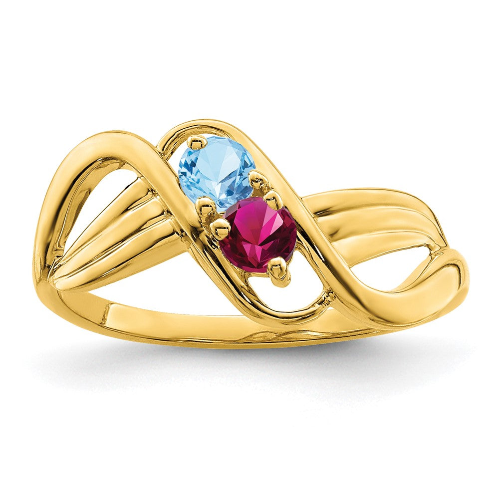 14k Polished 2-Stone Mothers Ring Mounting - 15