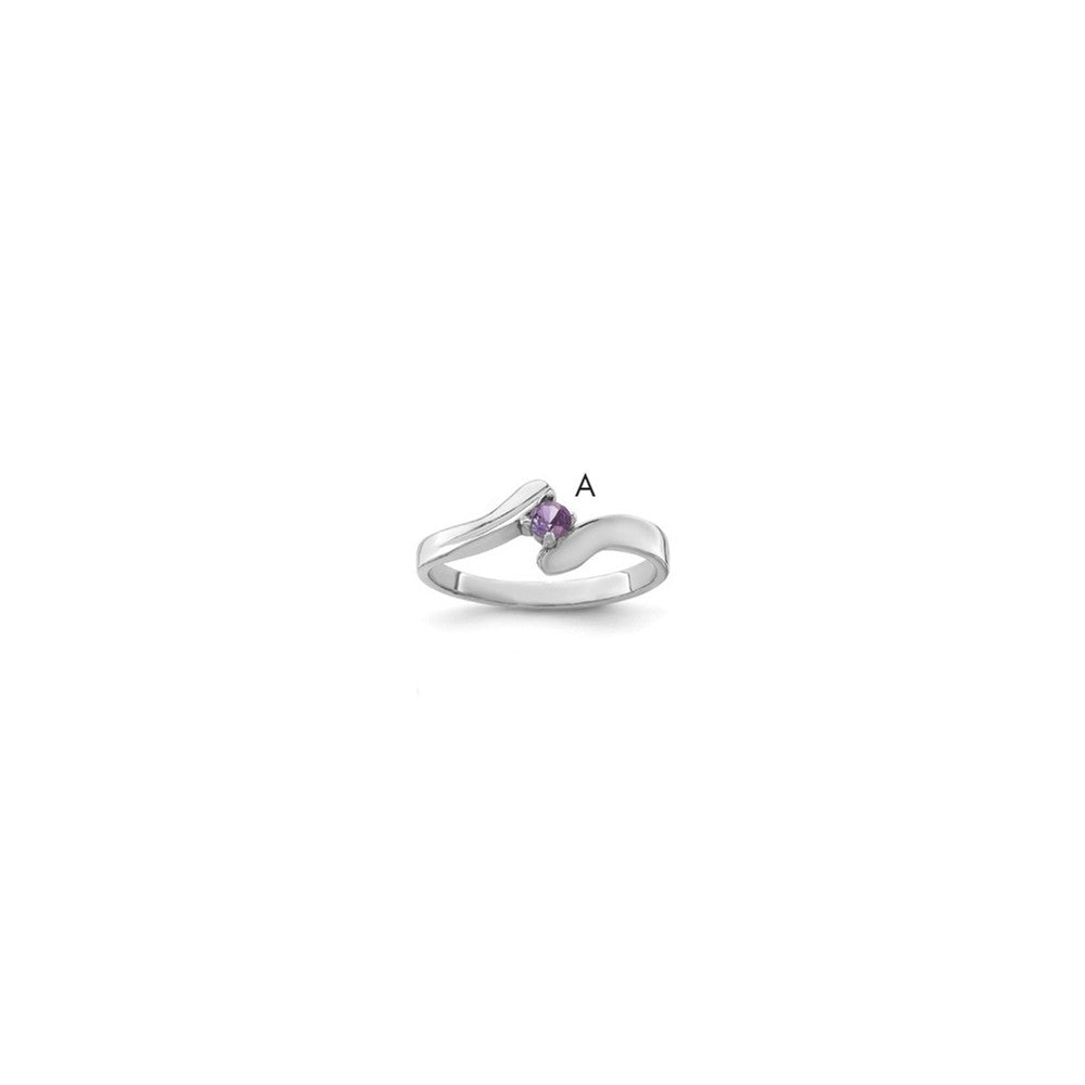 Sterling Silver Rhodium-plated Family Jewelry Mounting - 538