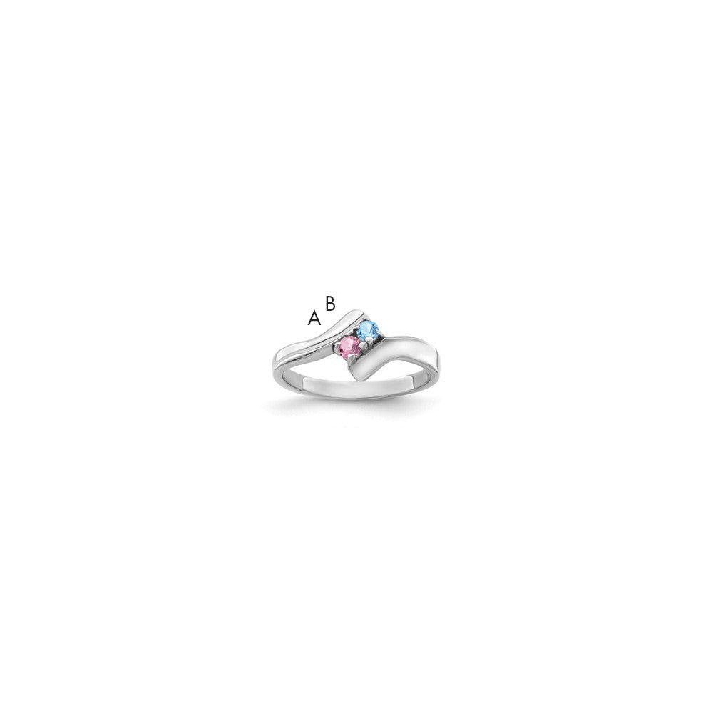 14k White Gold Synthetic Family Jewelry Ring - 85