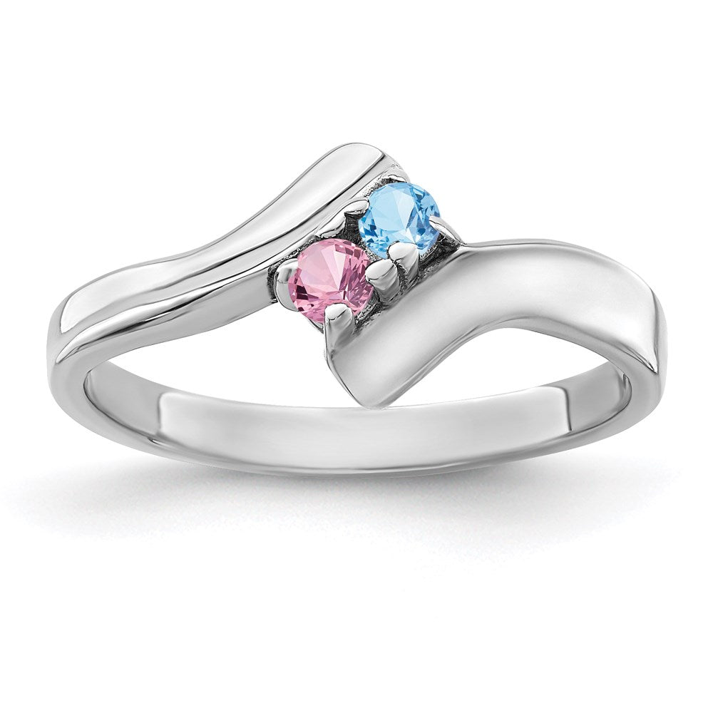 14k White Gold Genuine 2 Stone Mother's Ring - 11