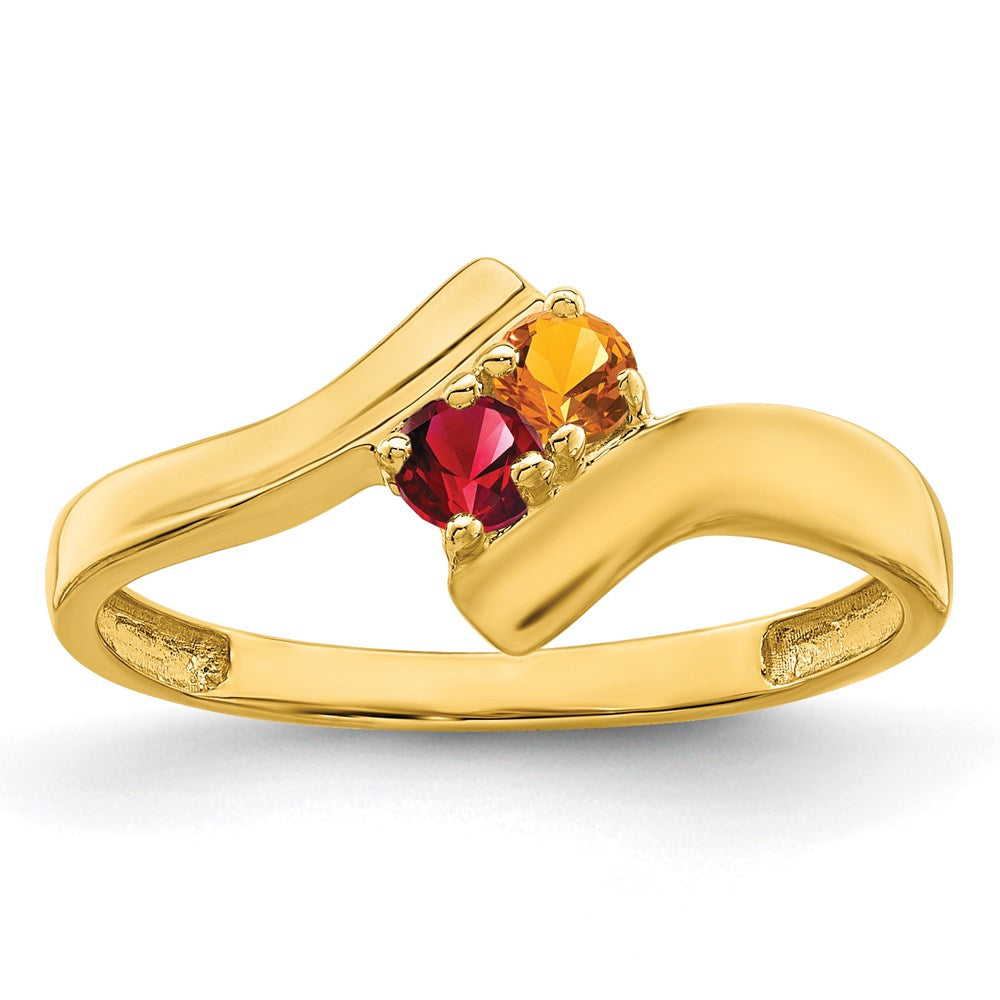 14kr Polished 2-Stone Mothers Ring Mounting - 2