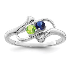 Sterling Silver Rhodium-plated Synthetic 2 Stone Mother's Ring - 84