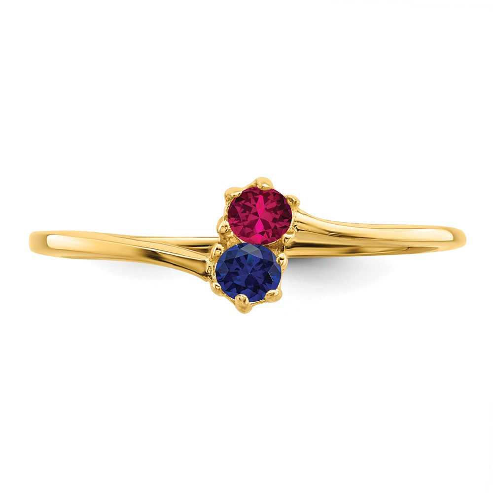 14k Genuine 2 Stone Mother's Ring - 13