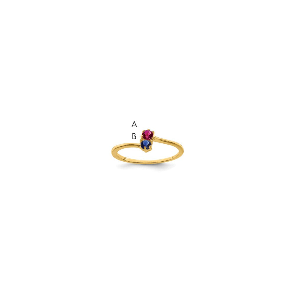 14k Genuine 2 Stone Mother's Ring - 13